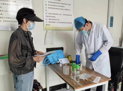 伊春市檢驗檢測中心開展校園及周邊食品安全及室內環(huán)境專項抽檢