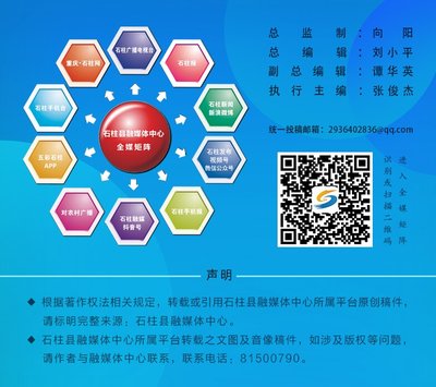 重慶石柱網(wǎng)——室內(nèi)環(huán)境檢測(cè)，守護(hù)您的健康家園