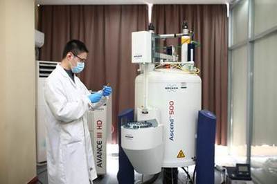 青春獻藥檢 文明建功業(yè)——市藥檢中心化學藥品室（抗生素室）榮獲“第蘇州市十佳青年文明號”稱號