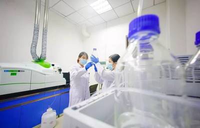 大慶億萊檢驗(yàn)檢測(cè)技術(shù)服務(wù) 省院士工作站賦能，打造高端檢測(cè)新標(biāo)桿